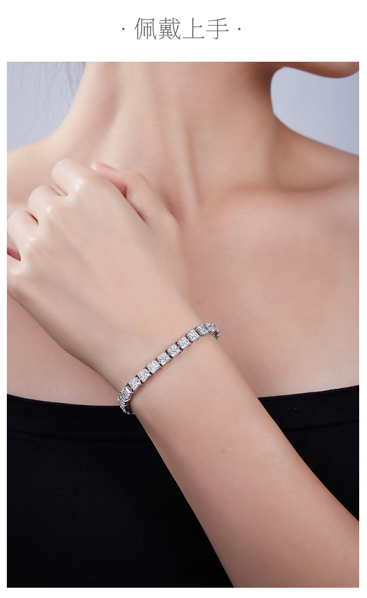 正方形拼石网球链S925银镀白金手链莫桑钻0.5CT/粒DVVS - 6